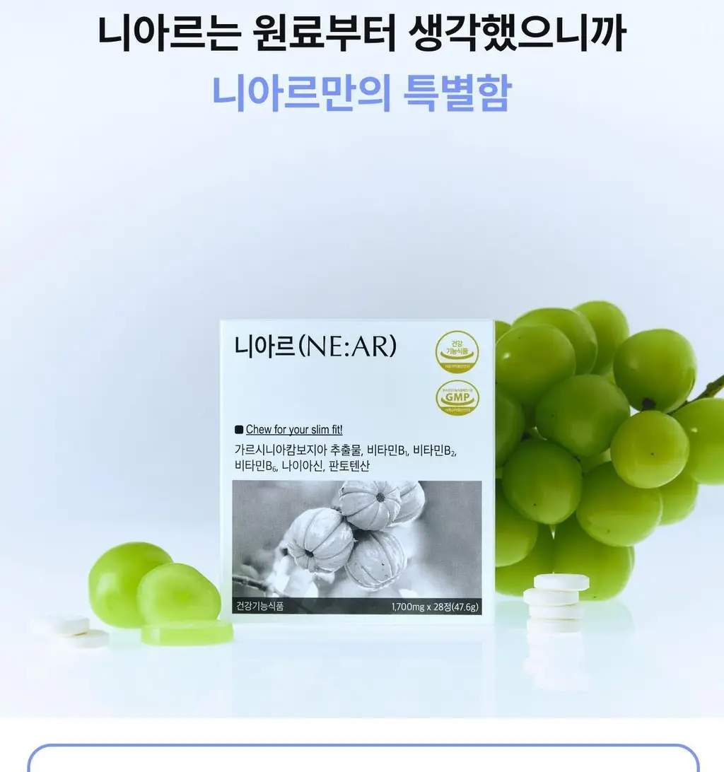 [포켓몬 에디션/5월 올영픽] 니아르 가르시니아/브이케어 14+6정 기획 (+미니하트괄사 랜덤 증정) 상세페이지 88